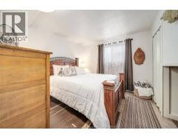 1537 WESTMINSTER BOULEVARD - 24