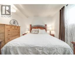 1537 WESTMINSTER BOULEVARD - 25