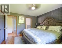 153 PURPLE PLUM DRIVE - 14