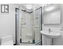 4572 LAKE GRANDE COURT - 35