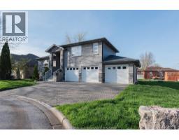 1798 ARGUS STREET - 2