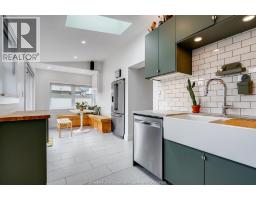 544 1st BOULEVARD - 12