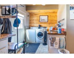 12346-48 ARBOUR STREET - 32