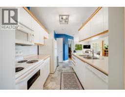 1655 GRAND MARAIS ROAD West UnitNo. 203 - 14