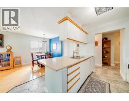 1655 GRAND MARAIS ROAD West UnitNo. 203 - 20