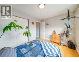 1655 GRAND MARAIS ROAD West UnitNo. 203 - 24