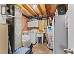 11865 ROCKLAND - 27