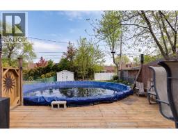 876 WESTMINSTER BOULEVARD - 21