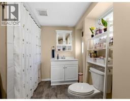 3630 TURNER ROAD - 15