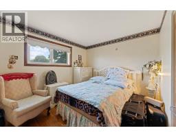 10575 Mulberry DRIVE - 13