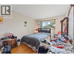 10575 Mulberry DRIVE - 14
