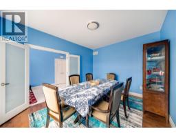 1665 ROCKPORT STREET - 6