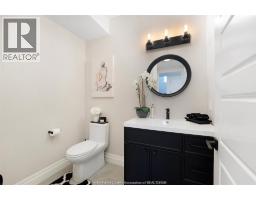 256 XAVIER CIRCLE - 20