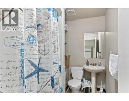 1400-1430 SENECA STREET - 25