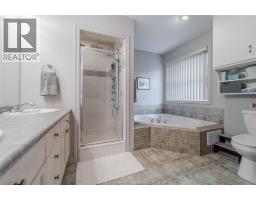1347 North Rear ROAD - 15