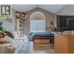 1347 North Rear ROAD - 16
