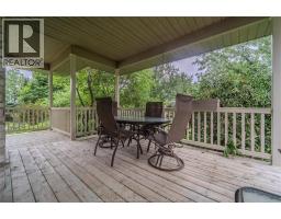 1347 North Rear ROAD - 33