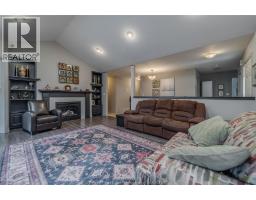 1347 North Rear ROAD - 7