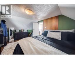 31 FORHAN STREET - 26