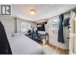 31 FORHAN STREET - 32