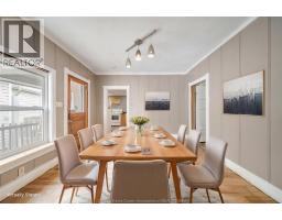 194 HARVEY STREET - 6