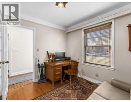 264 PATRICE DRIVE - 28