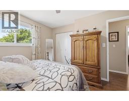 1705 SOUTHDALE - 17