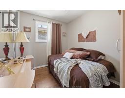 1705 SOUTHDALE - 18