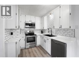 2228 Elsmere AVENUE - 15