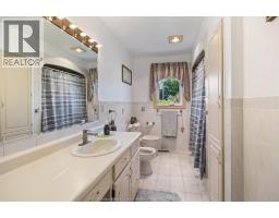 1545 WILLOW DRIVE - 17