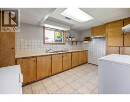 1545 WILLOW DRIVE - 20