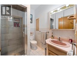 1545 WILLOW DRIVE - 23