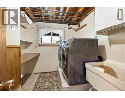 1545 WILLOW DRIVE - 24