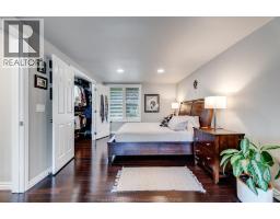 1170 Beals STREET - 18
