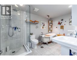 1170 Beals STREET - 21