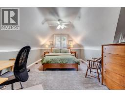 1170 Beals STREET - 23