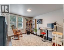 1170 Beals STREET - 29