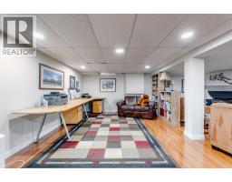 1170 Beals STREET - 31
