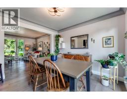 1170 Beals STREET - 8