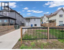 776 University Ave E - 21