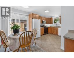 2509 ELLROSE - 11