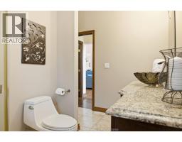 118 REMO - 20