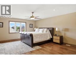118 REMO - 26