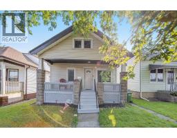 1560 LILLIAN AVENUE - 1