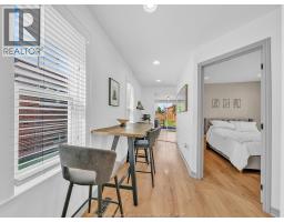 1767 Langlois - 5