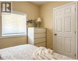 1044 Reedmere - 20