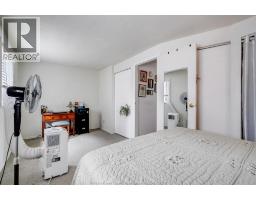 6318 Thornberry CRESCENT - 15
