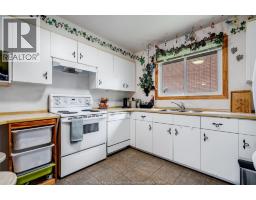 6318 Thornberry CRESCENT - 4