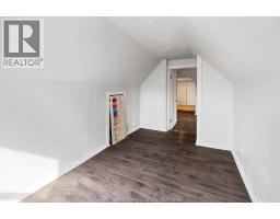 458-460 WAHKETA STREET - 37