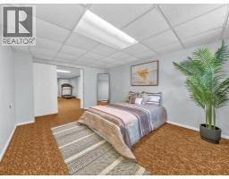 2551 Todd LANE - 22